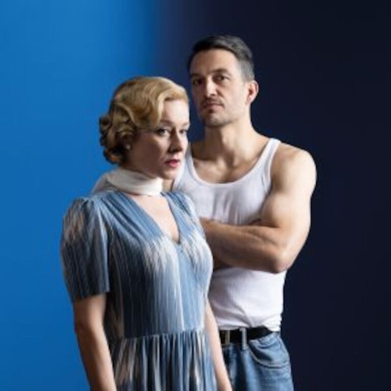 Endstation Sehnsucht | Altes Schauspielhaus